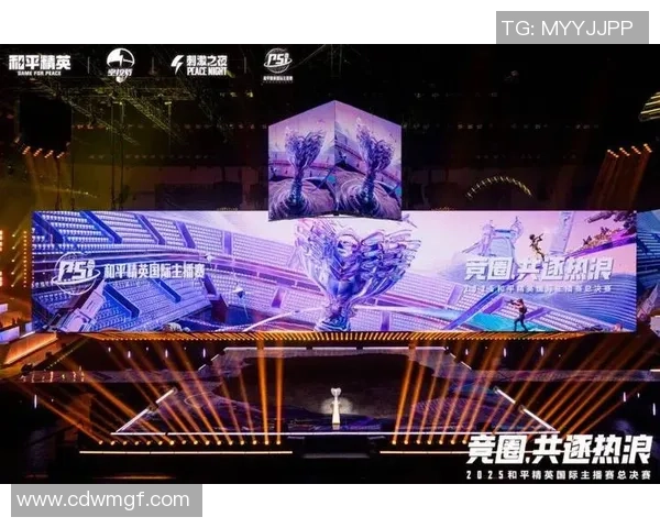 和平精英赛事分析：深入探讨FPX战队的成功经验与战术策略